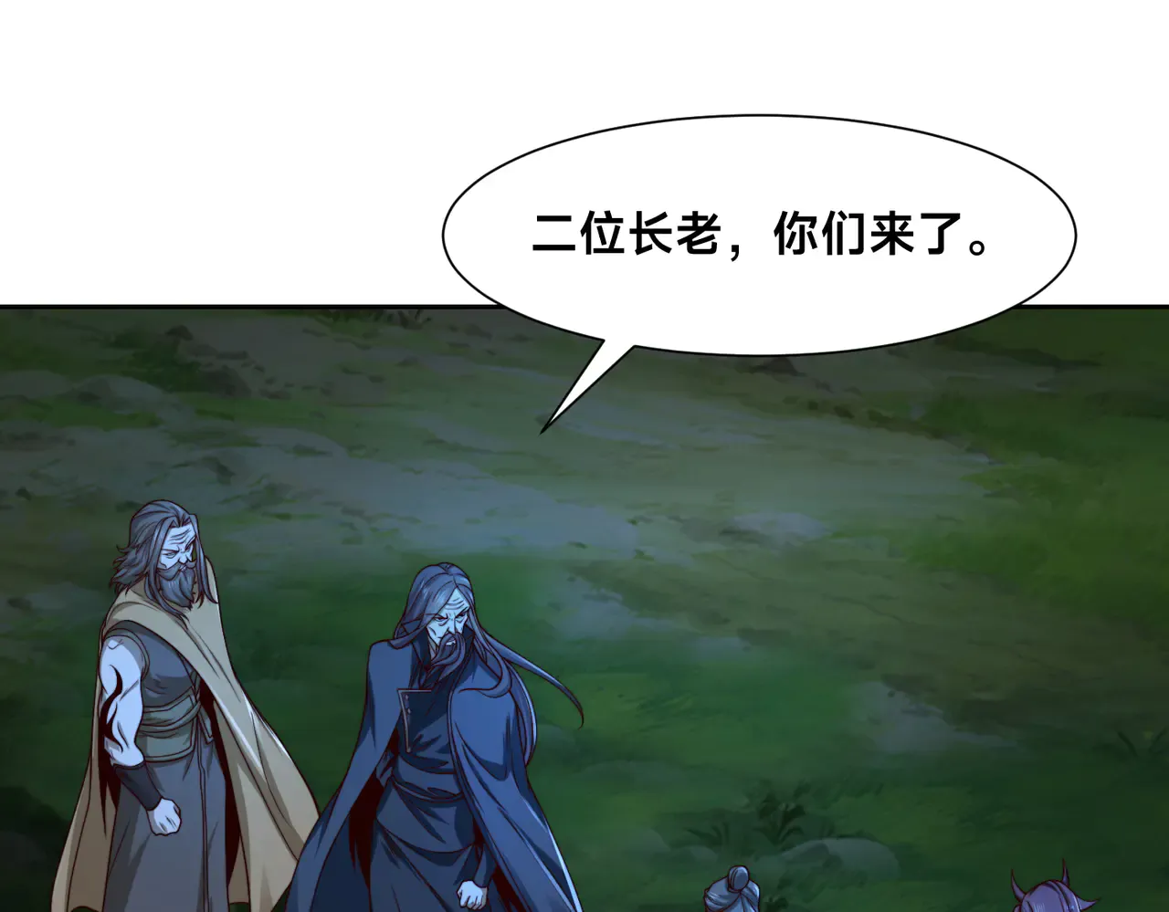 第76页