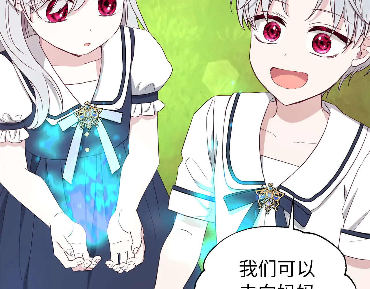 第120页