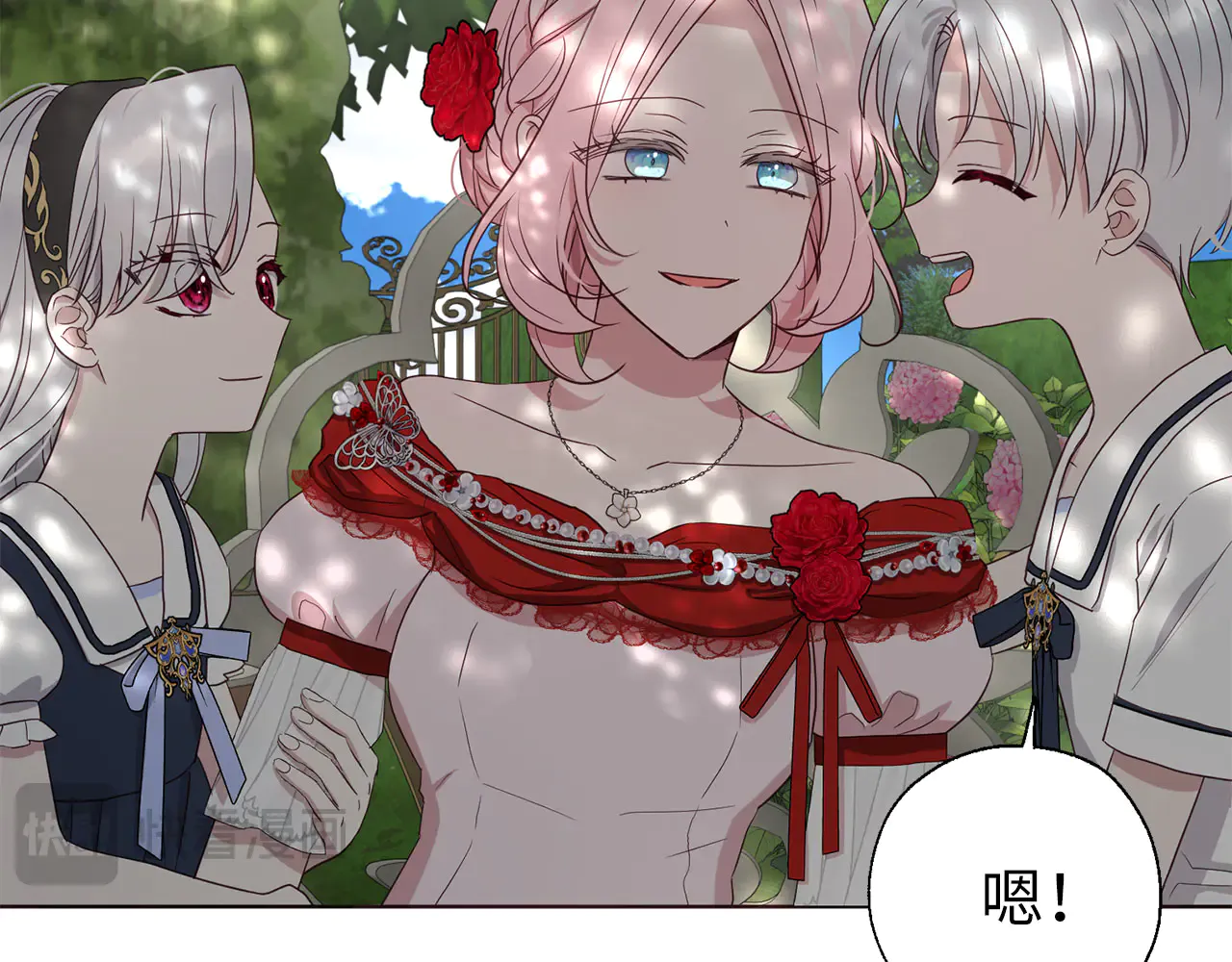 第156页