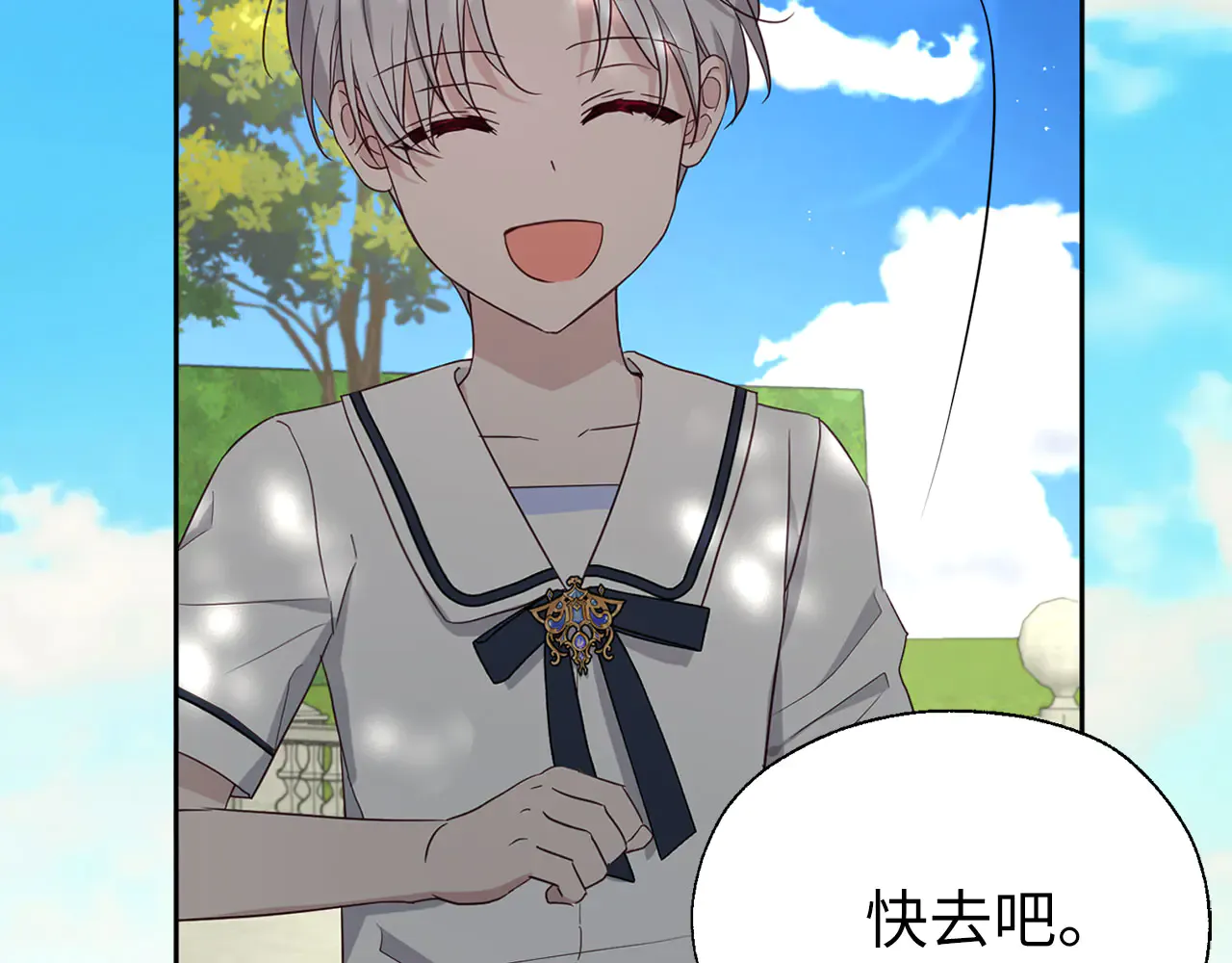 第164页