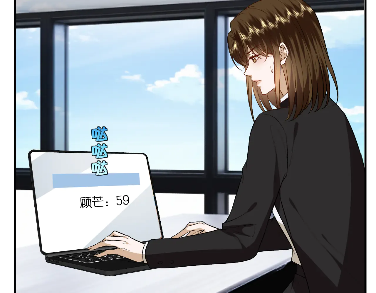 第65页