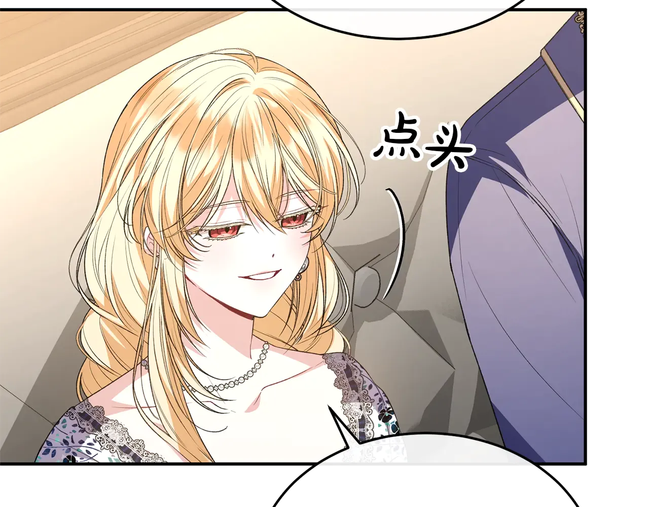 第188页