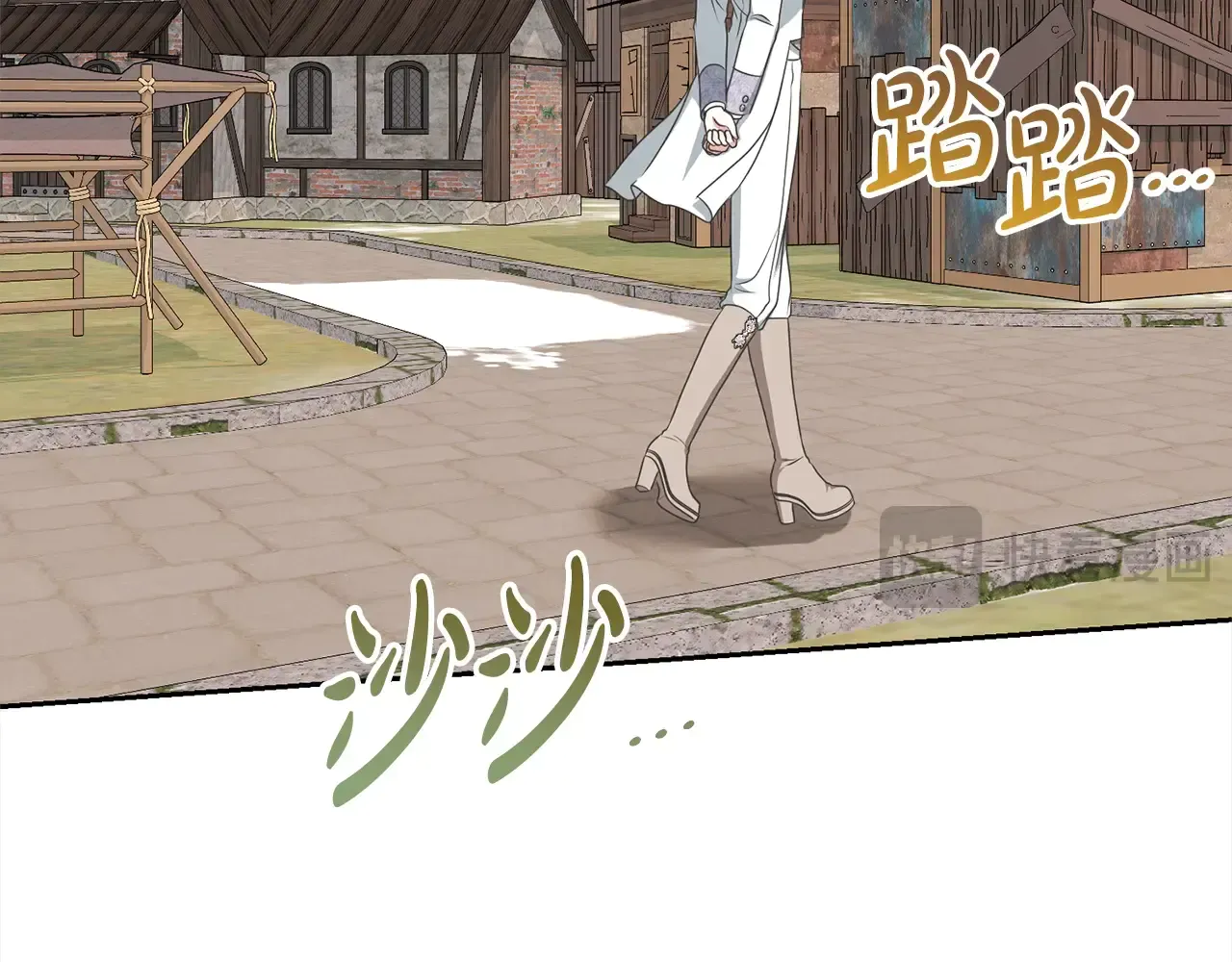 第125页