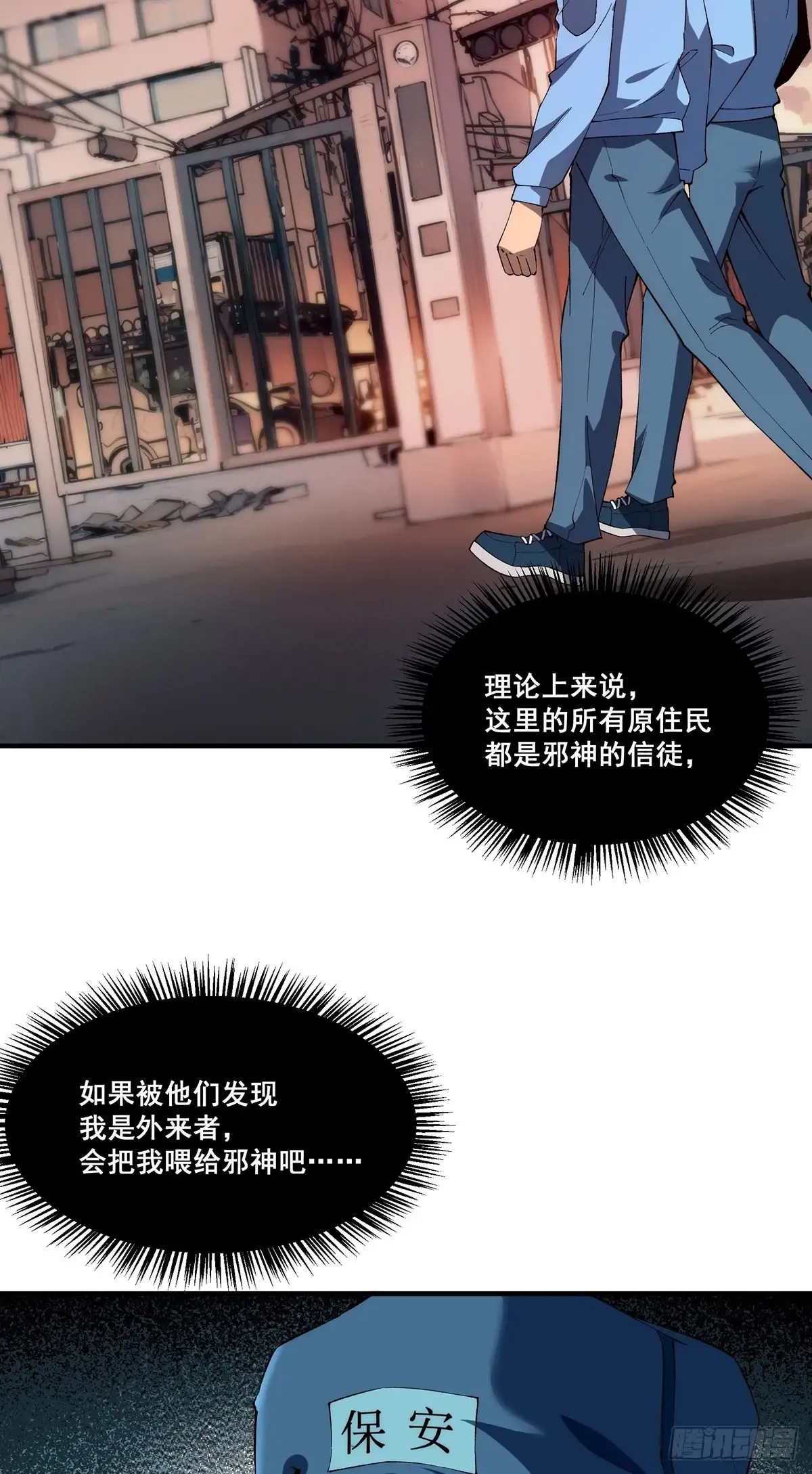 第54页