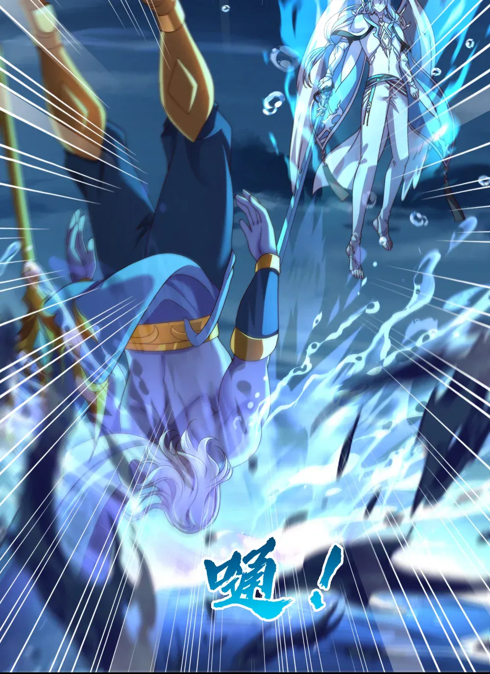 第62页