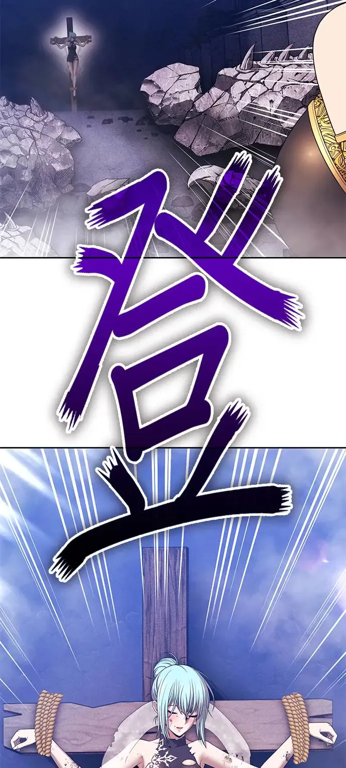 第203页