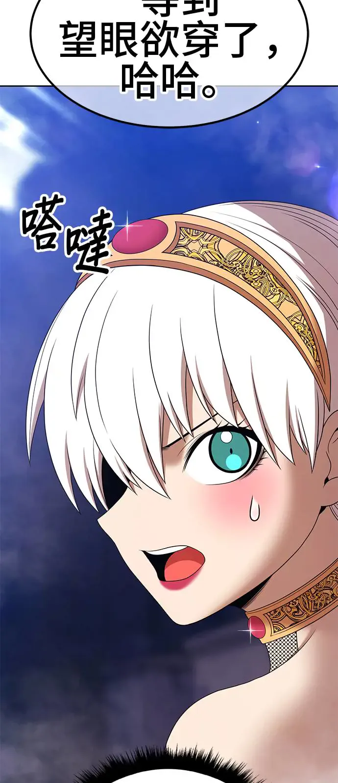 第211页