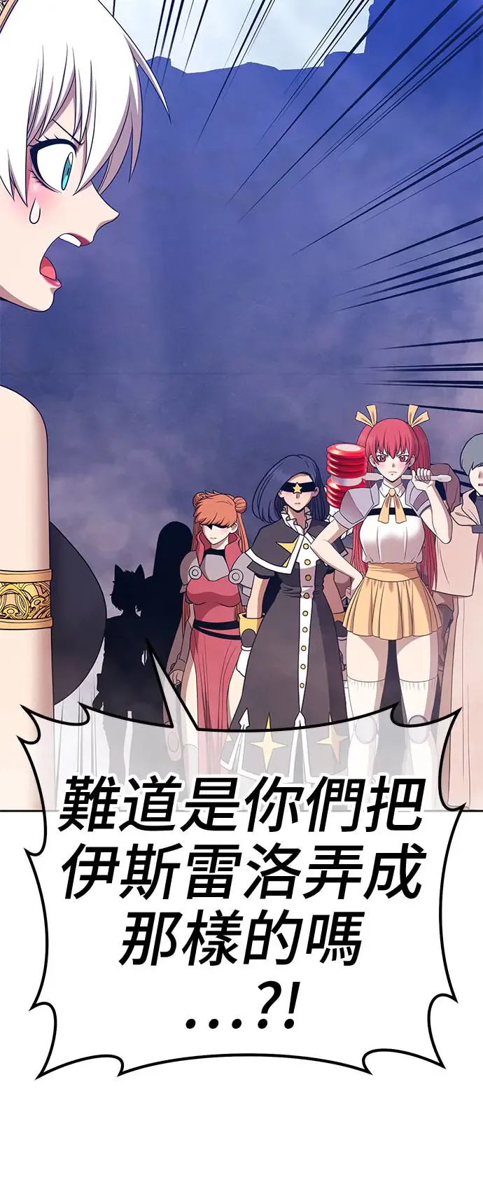 第220页