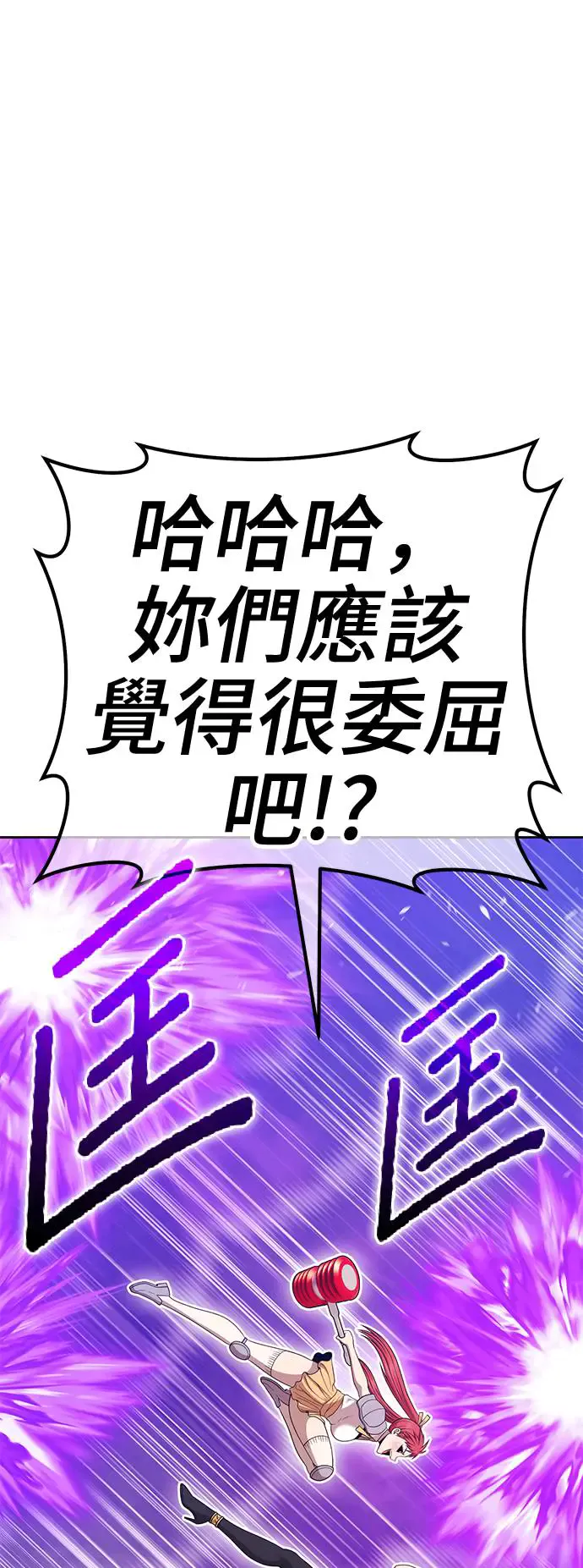 第280页