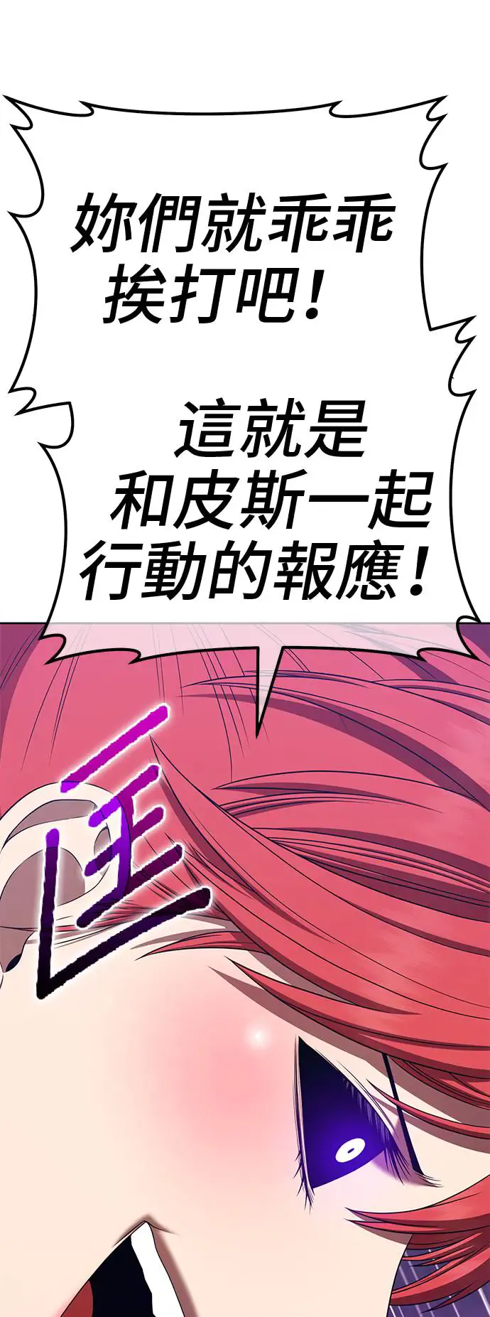 第282页