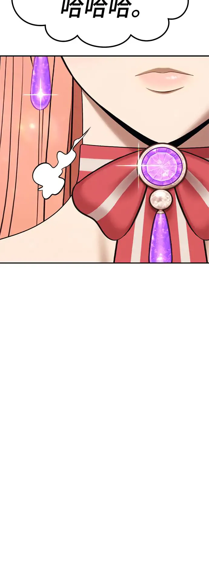 第295页