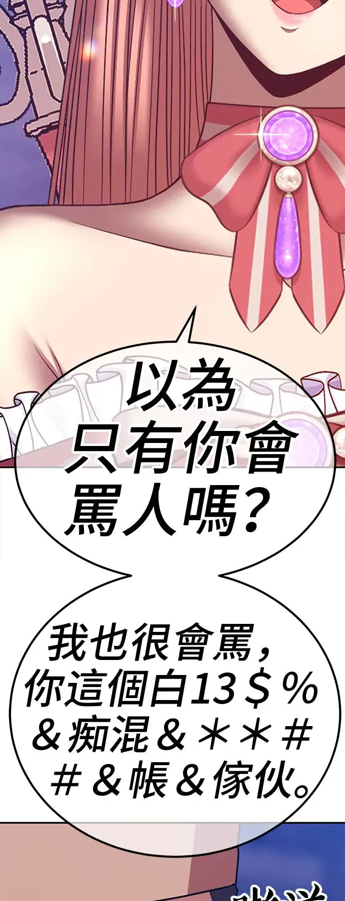 第305页