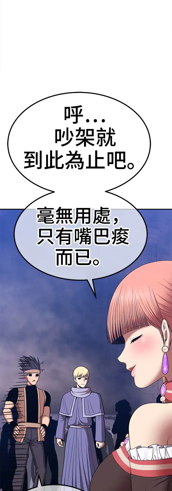第307页