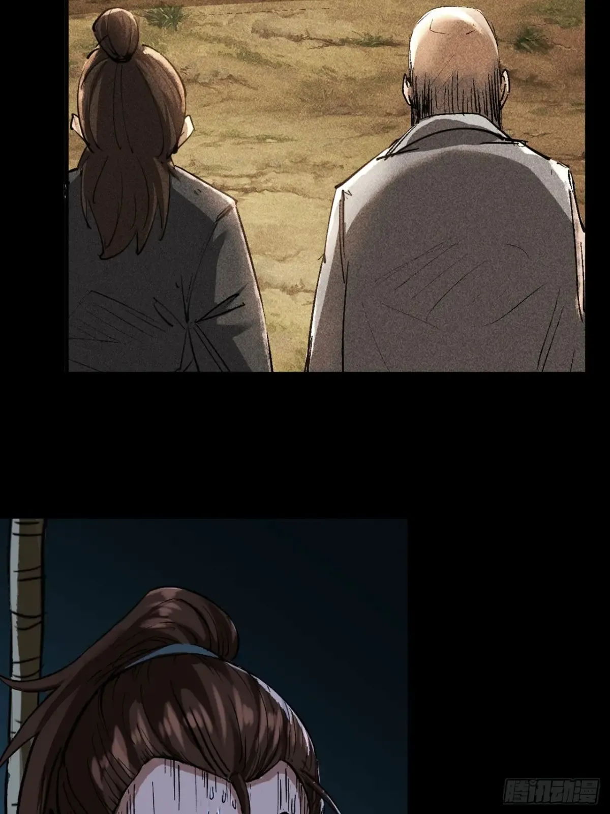 第35页