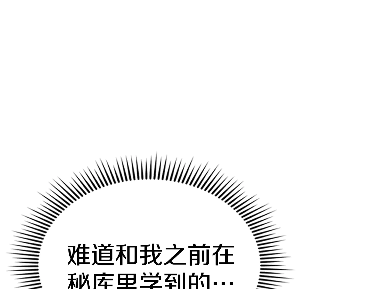 第232页