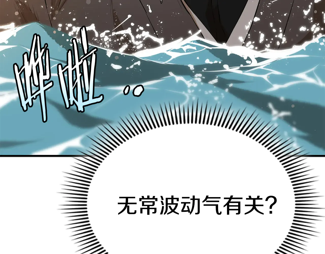 第235页
