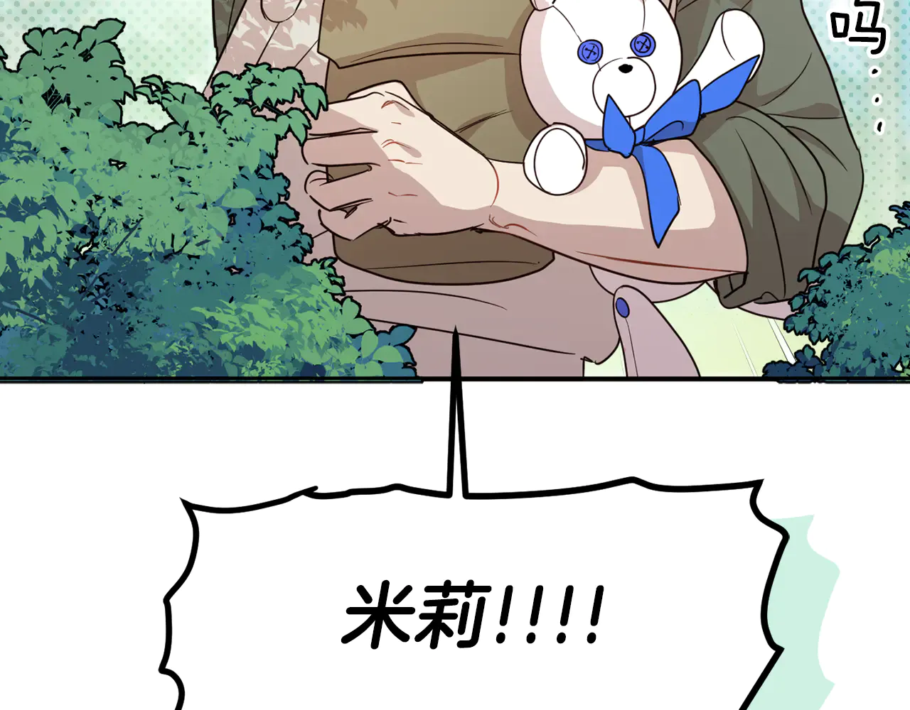 第168页