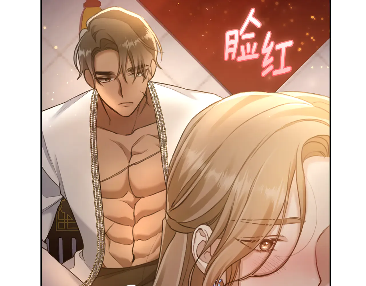 第112页