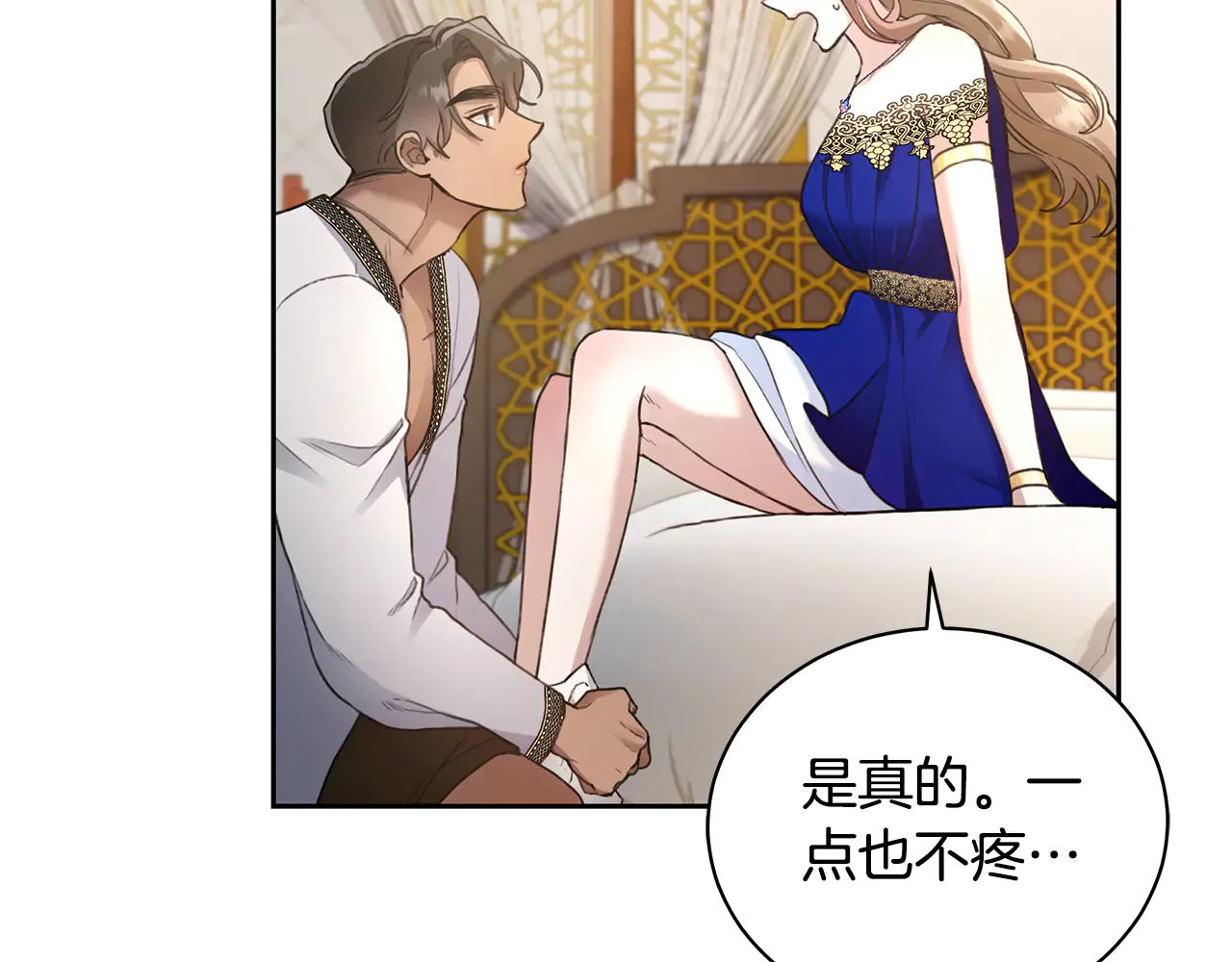第190页
