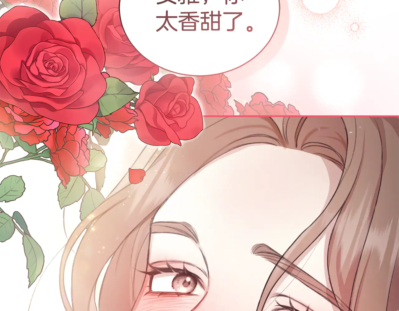 第214页