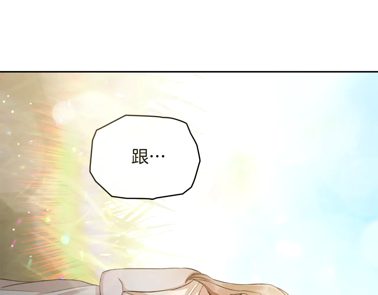 第223页