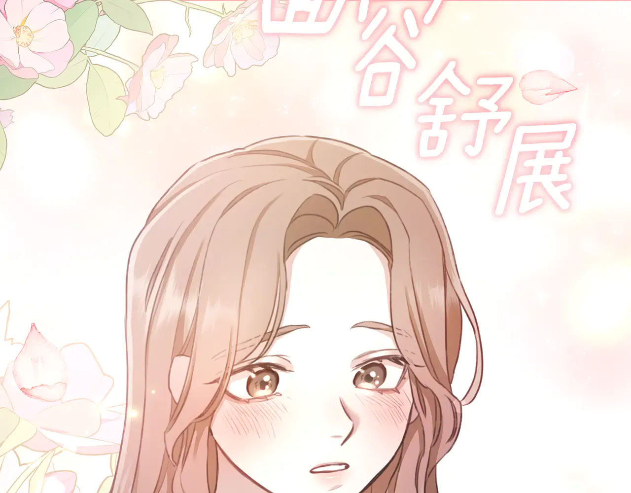 第187页