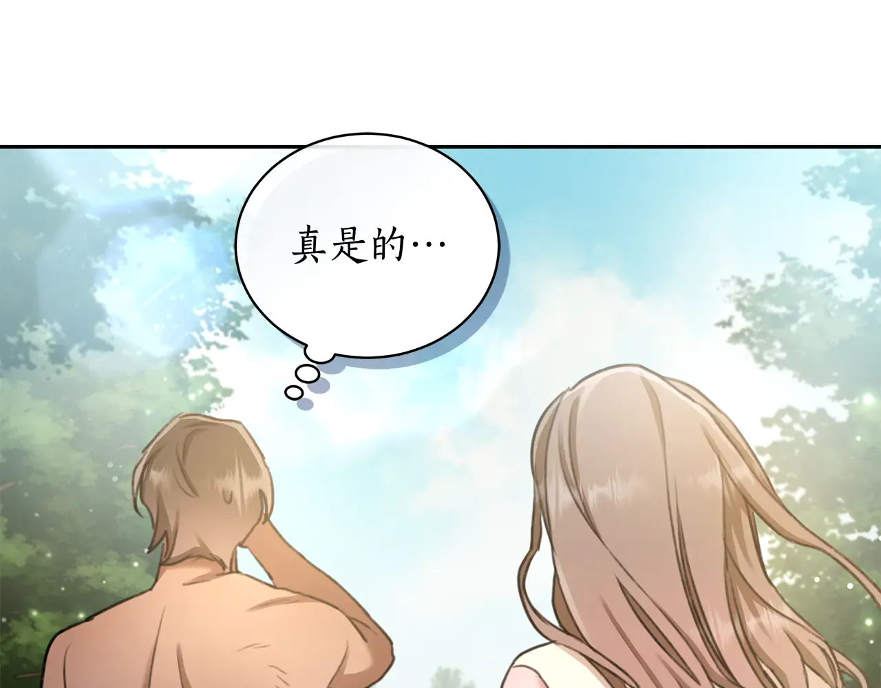 第203页