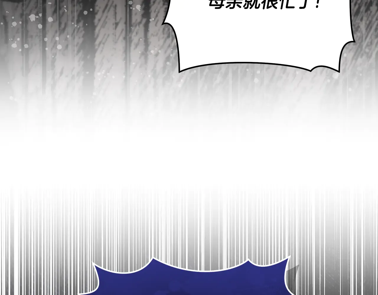 第239页