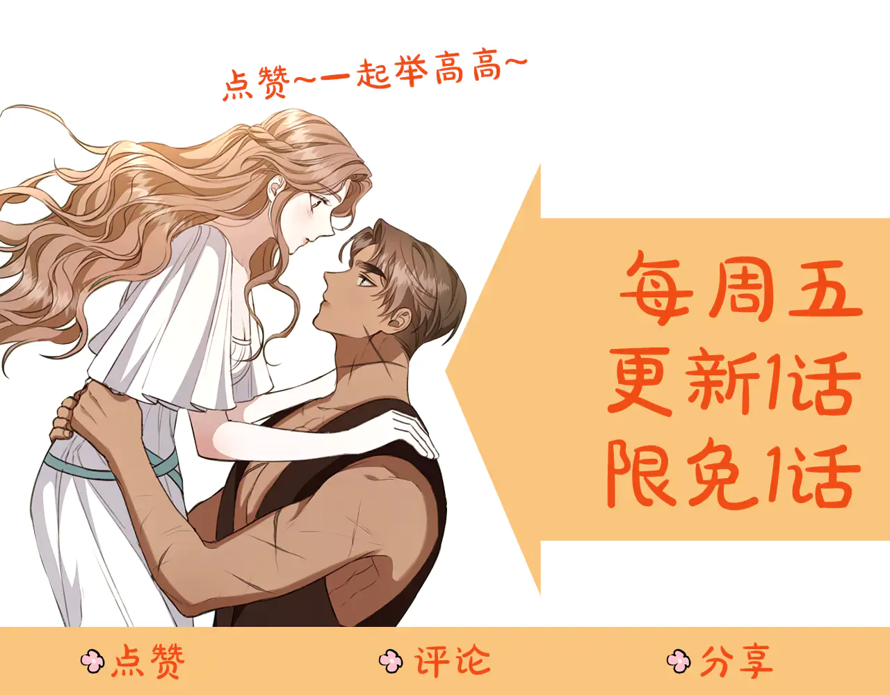 第245页
