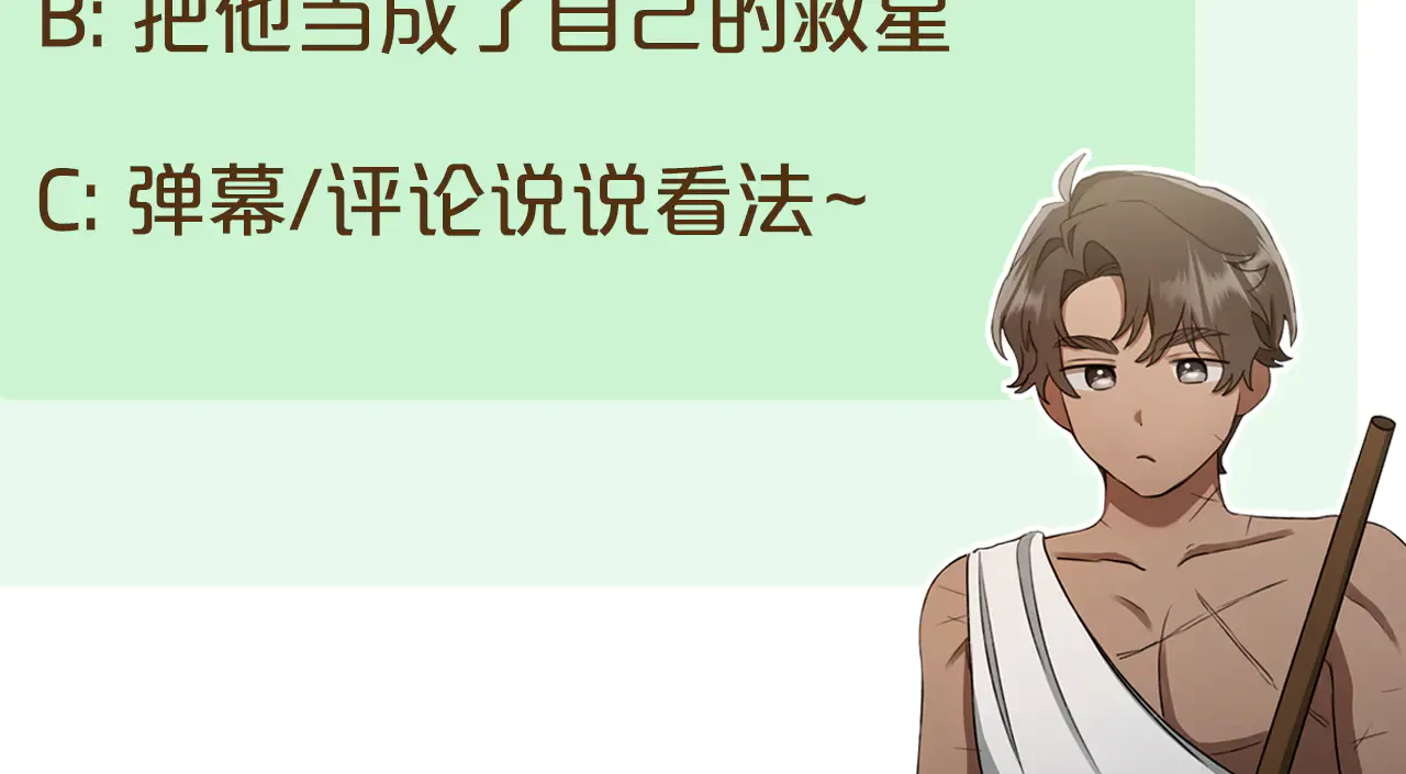 第244页