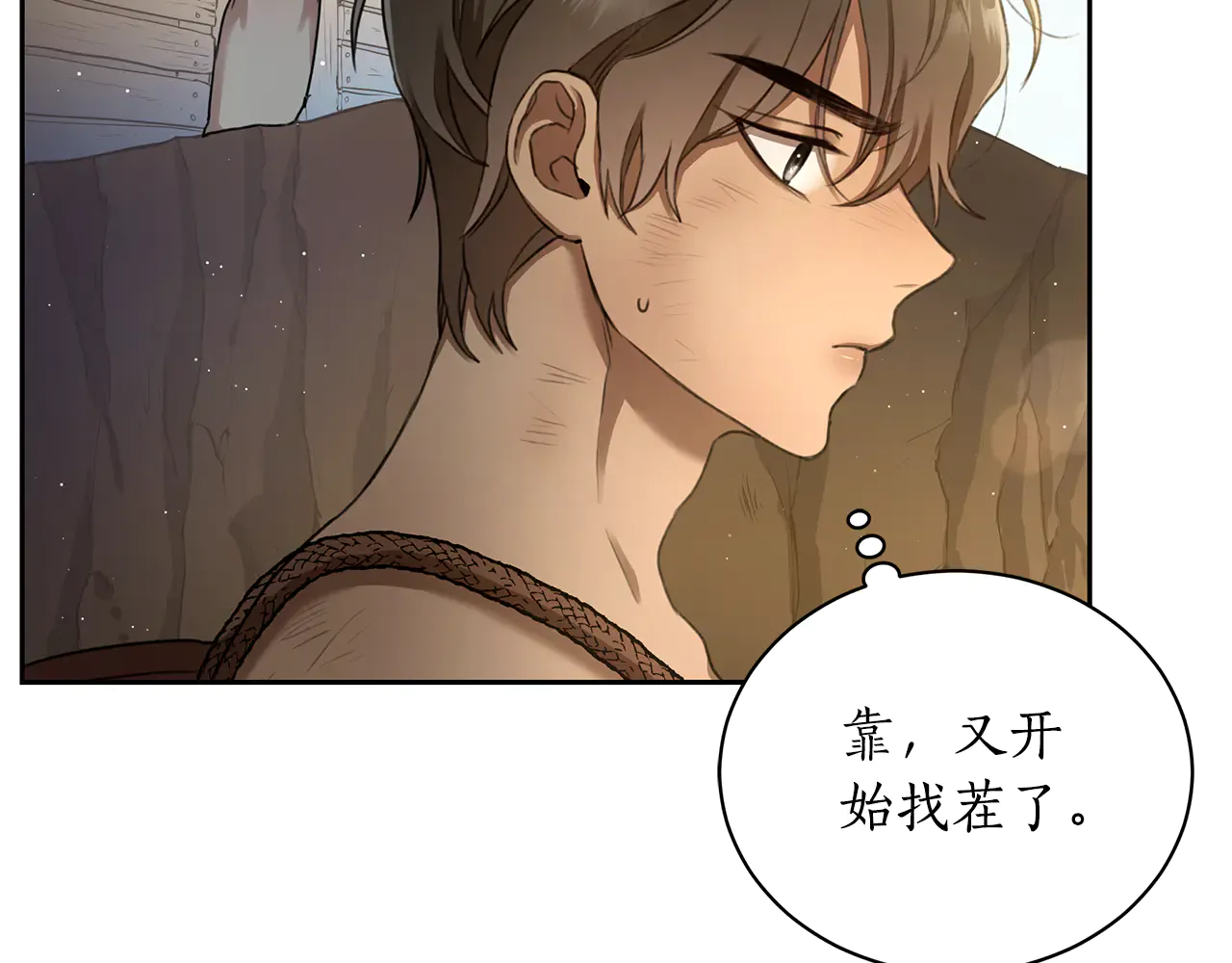 第158页