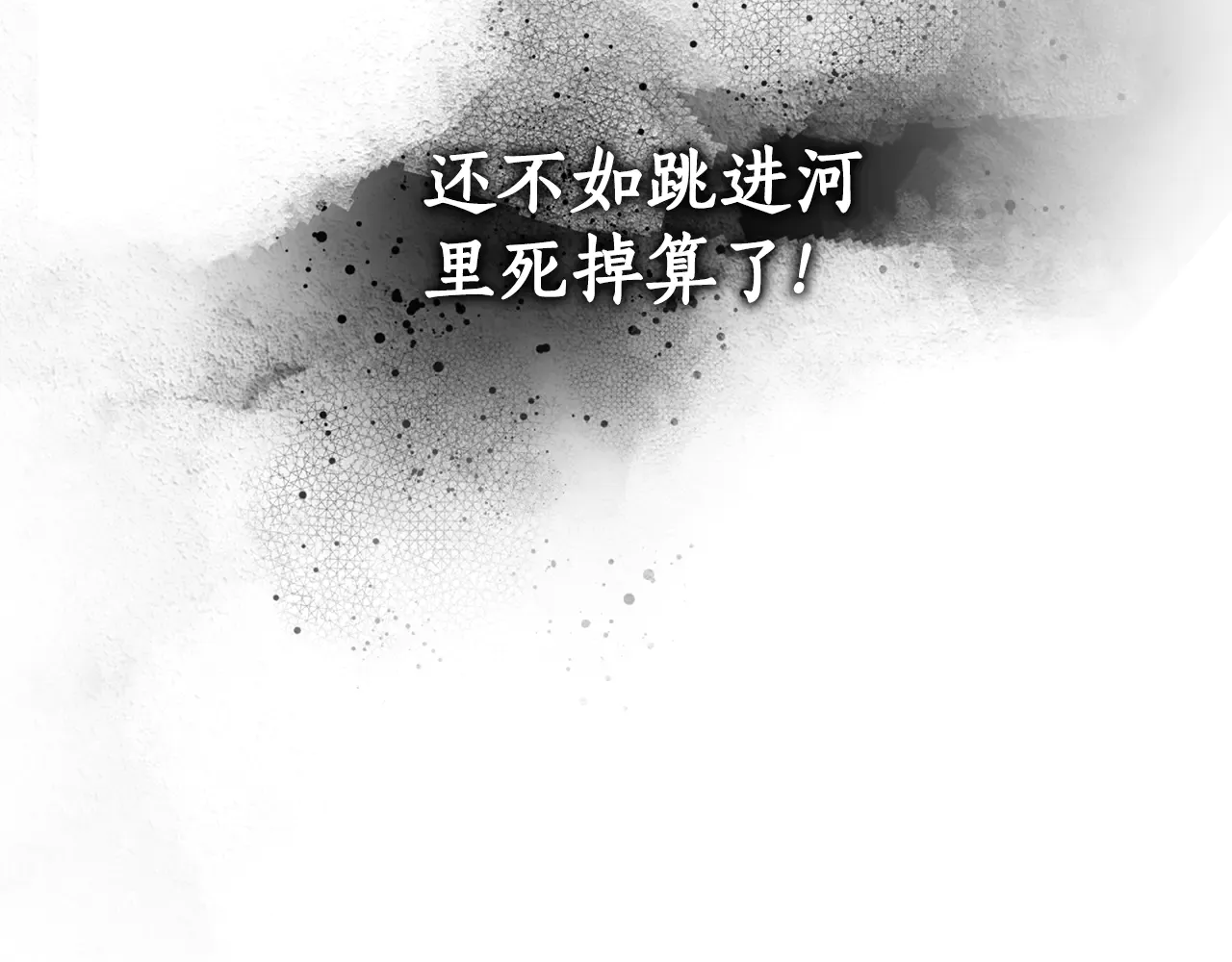 第202页