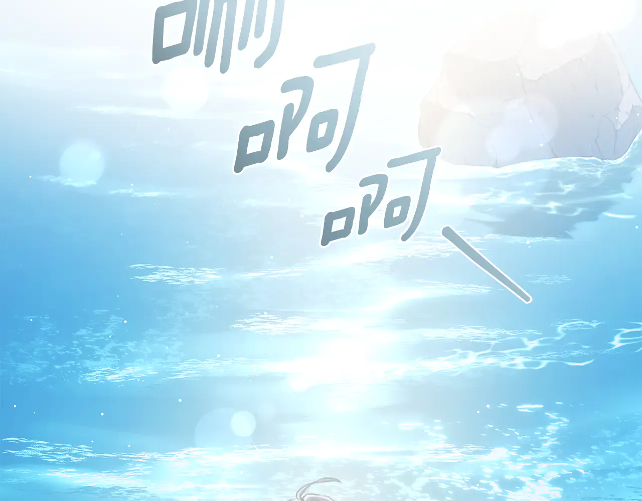 第205页