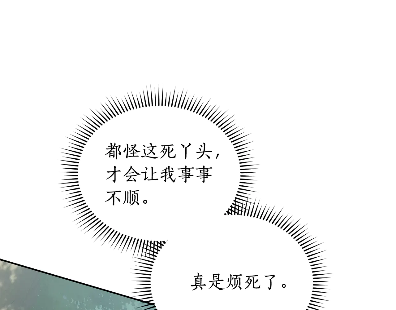 第218页