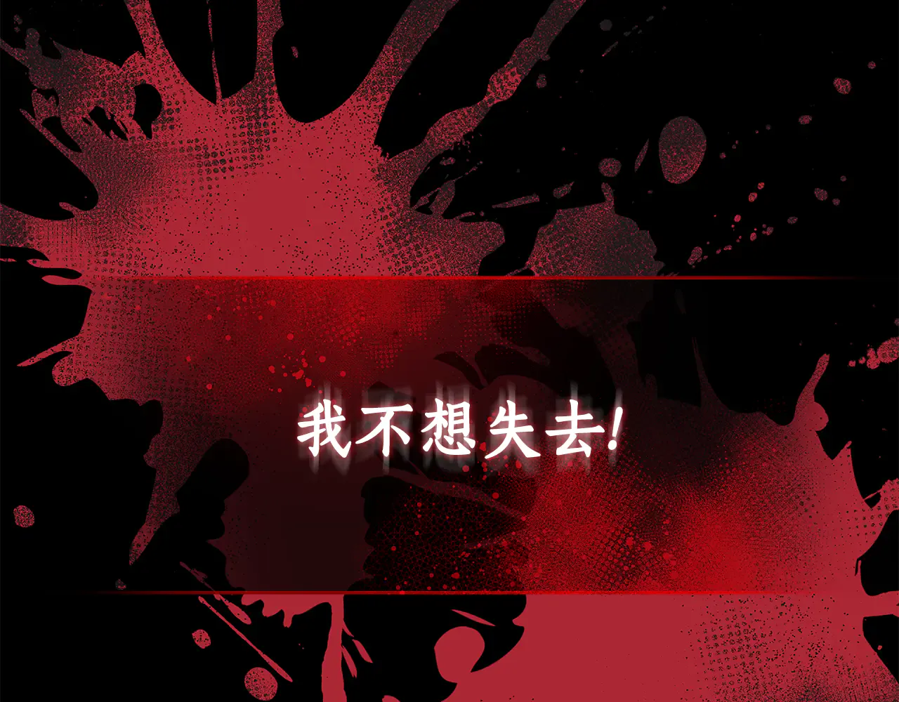 第188页