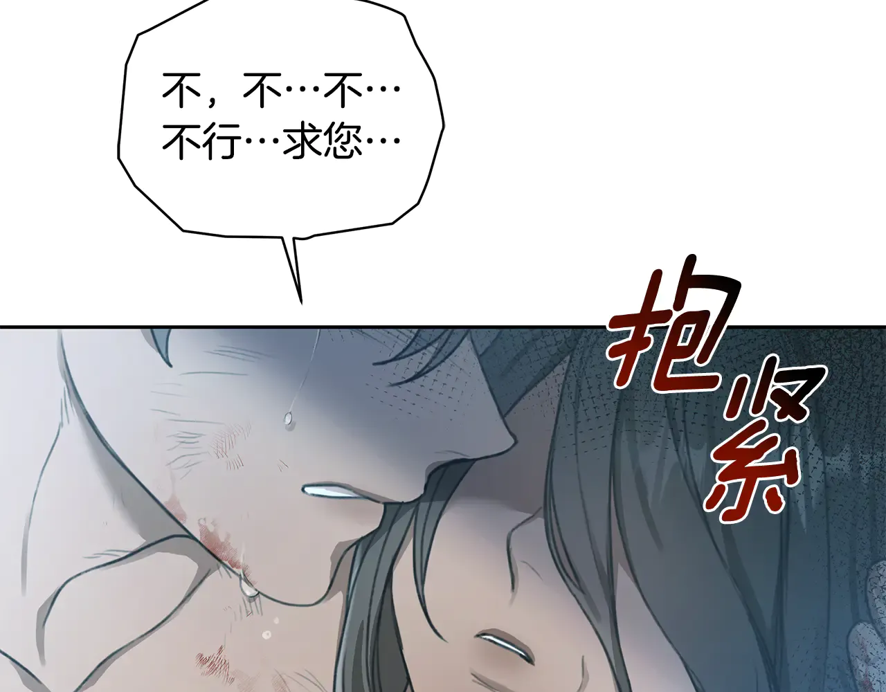 第206页