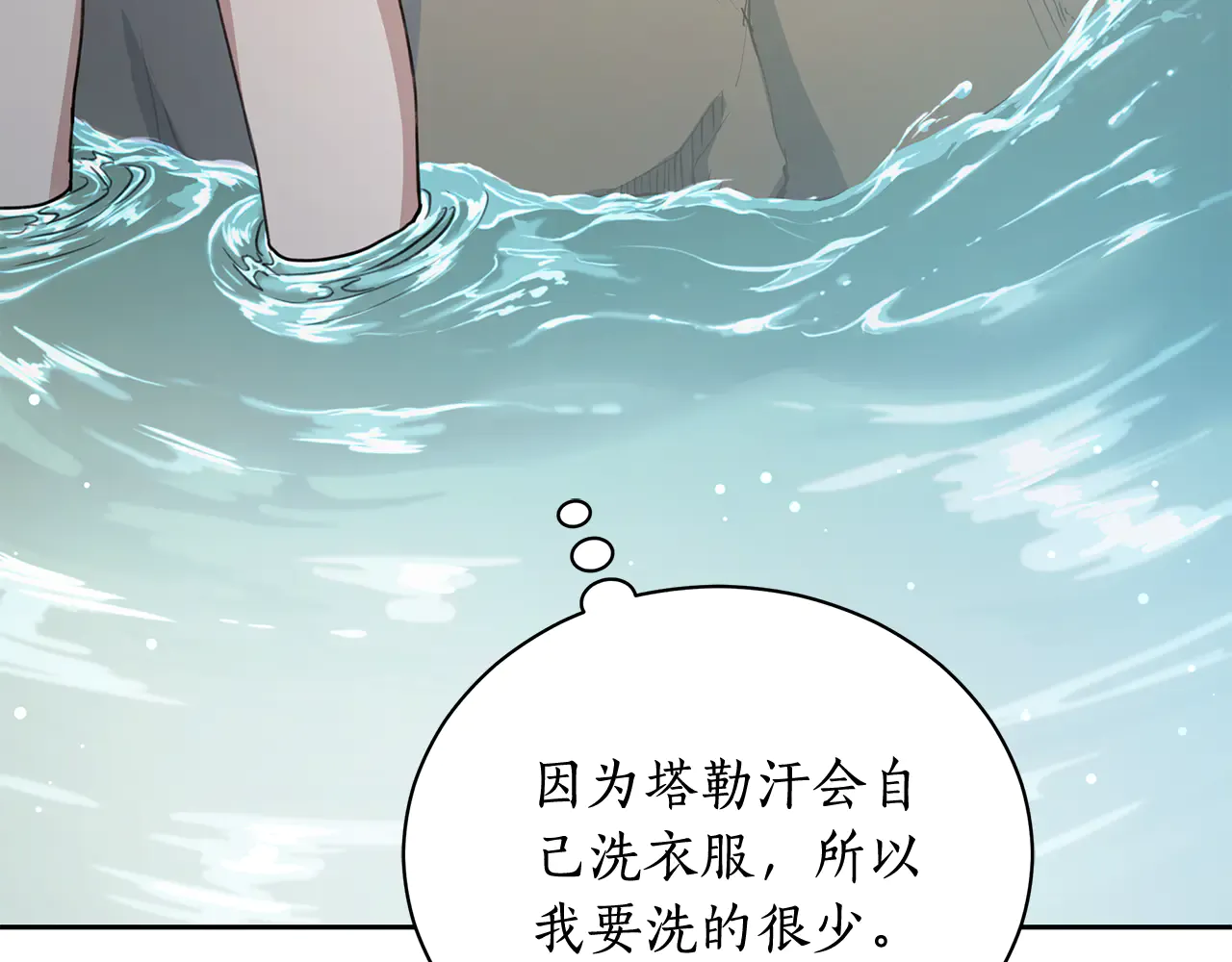 第215页