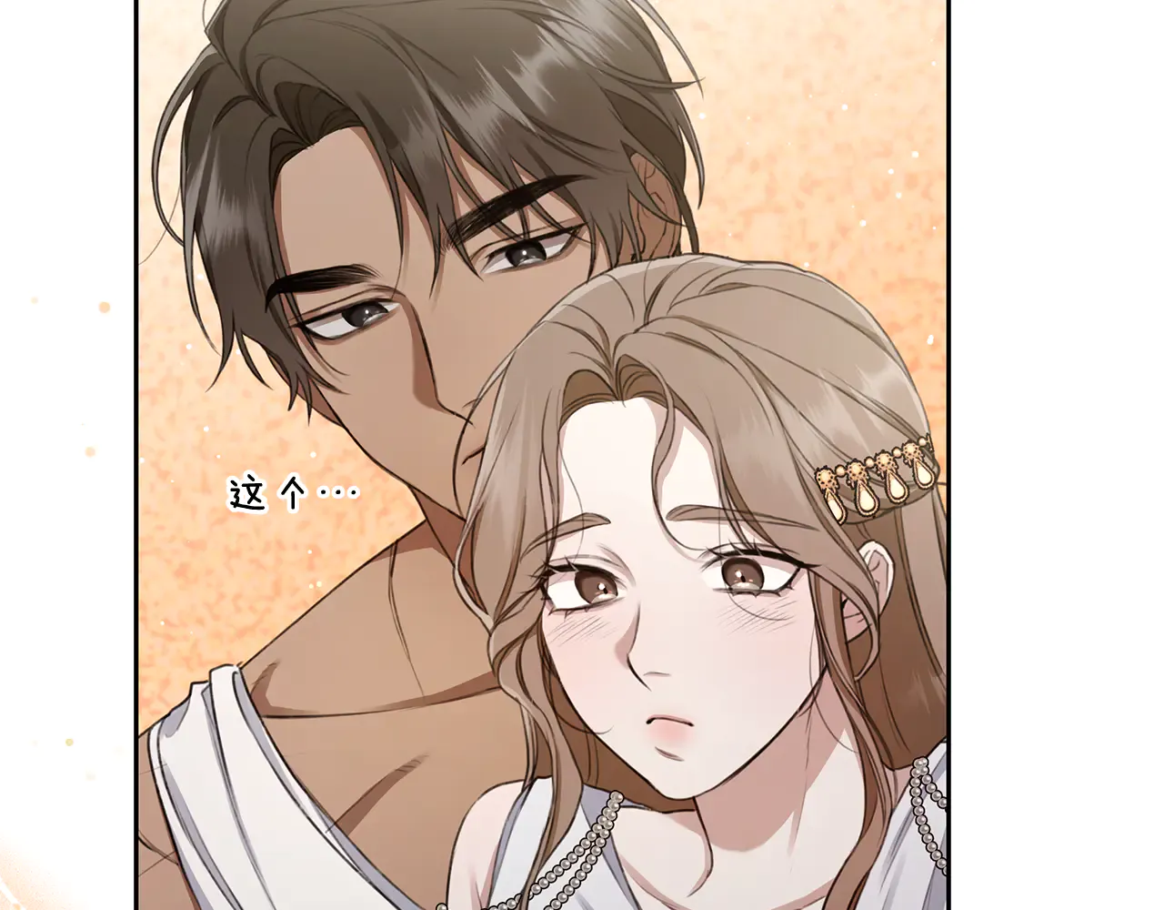 第221页
