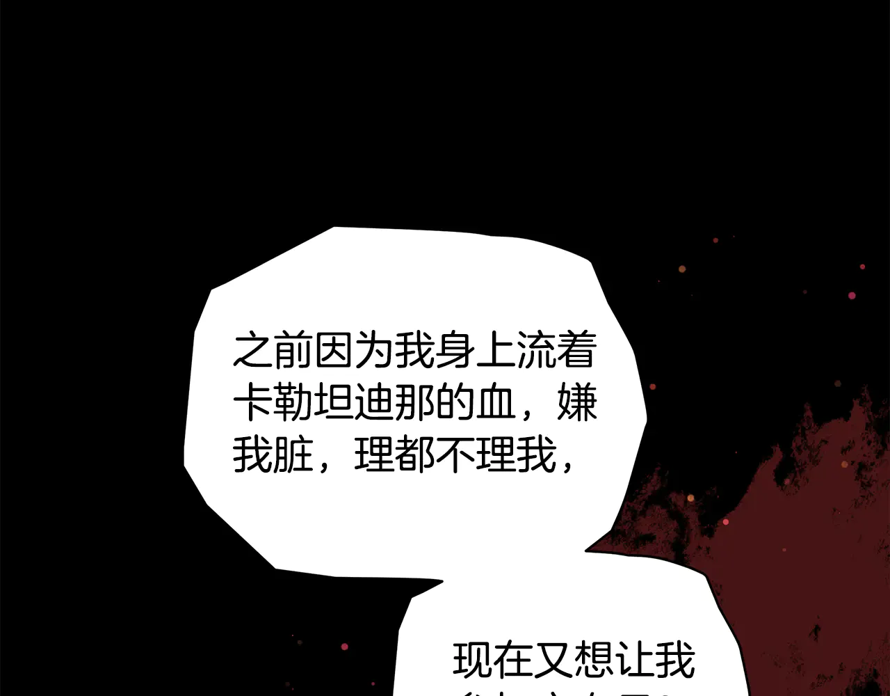 第235页