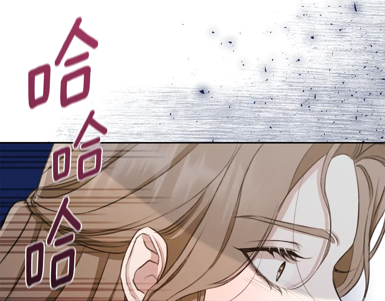 第259页