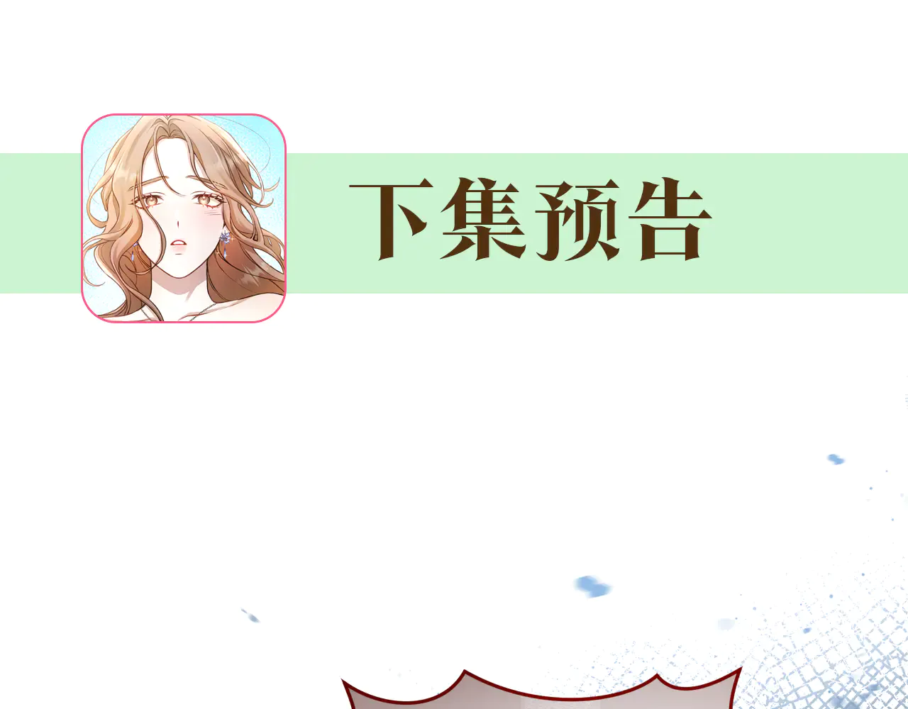 第267页