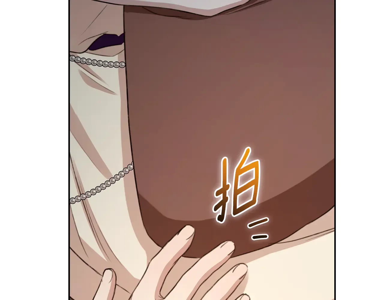 第172页