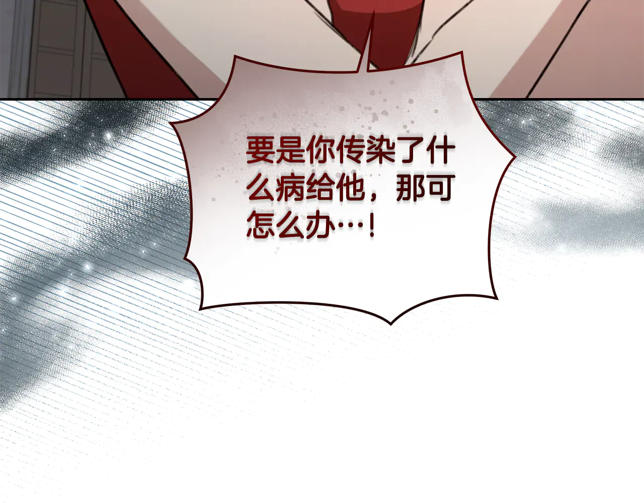 第198页