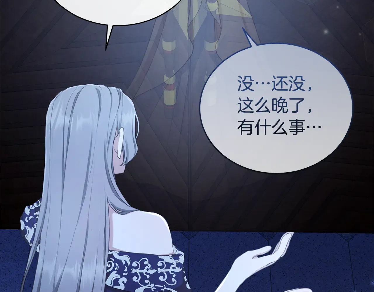 第183页