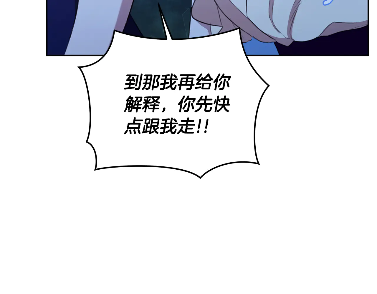 第217页