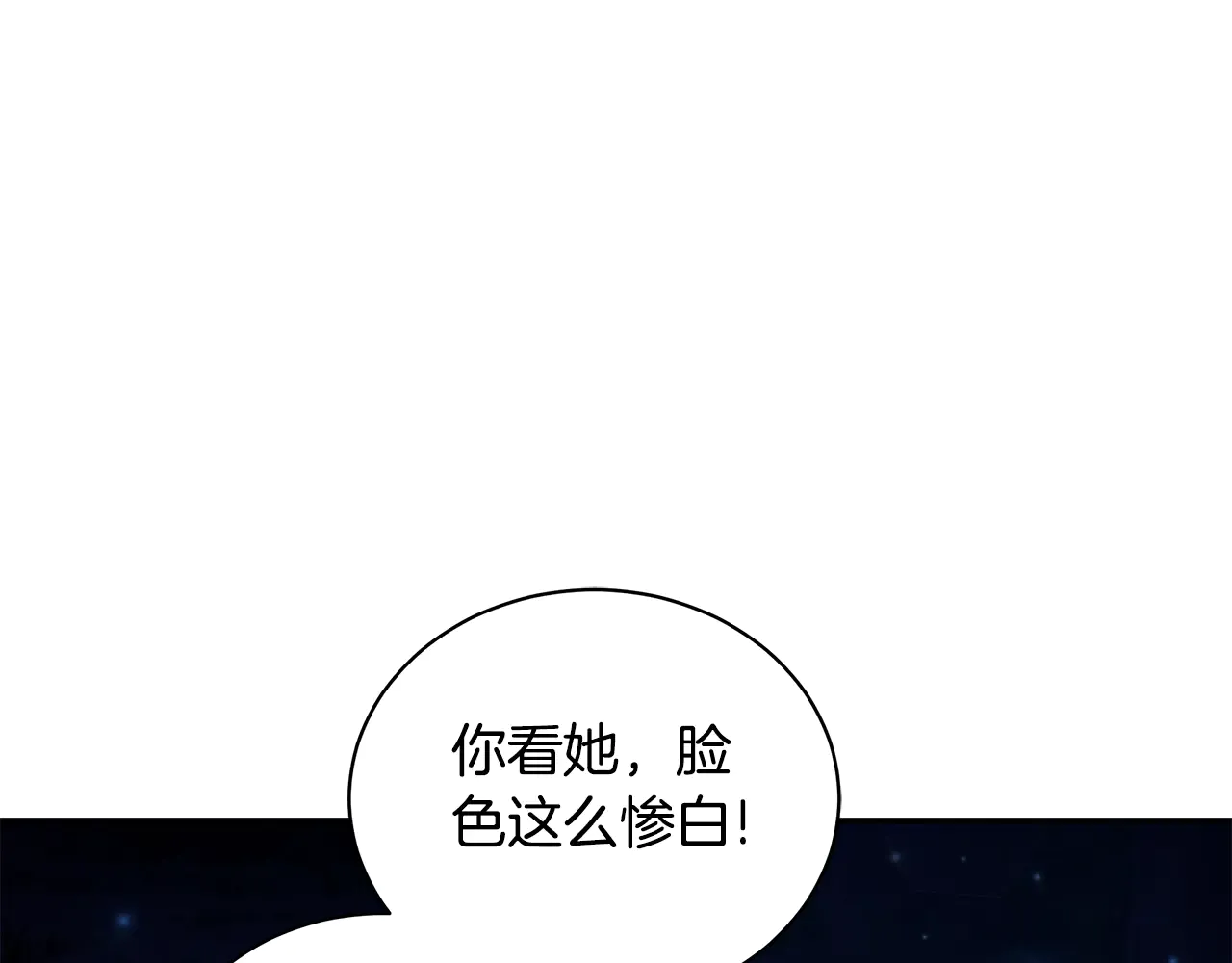 第233页