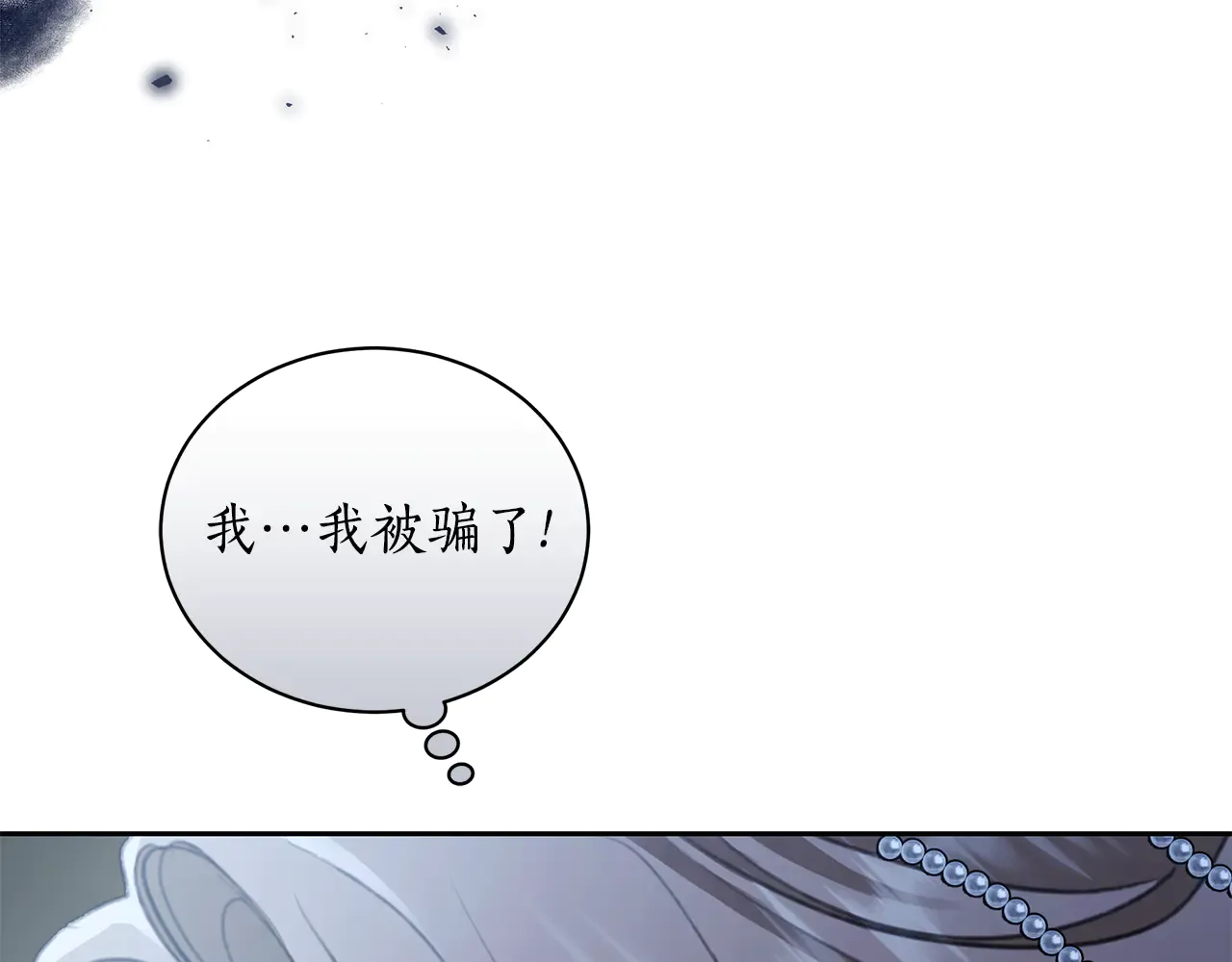 第241页