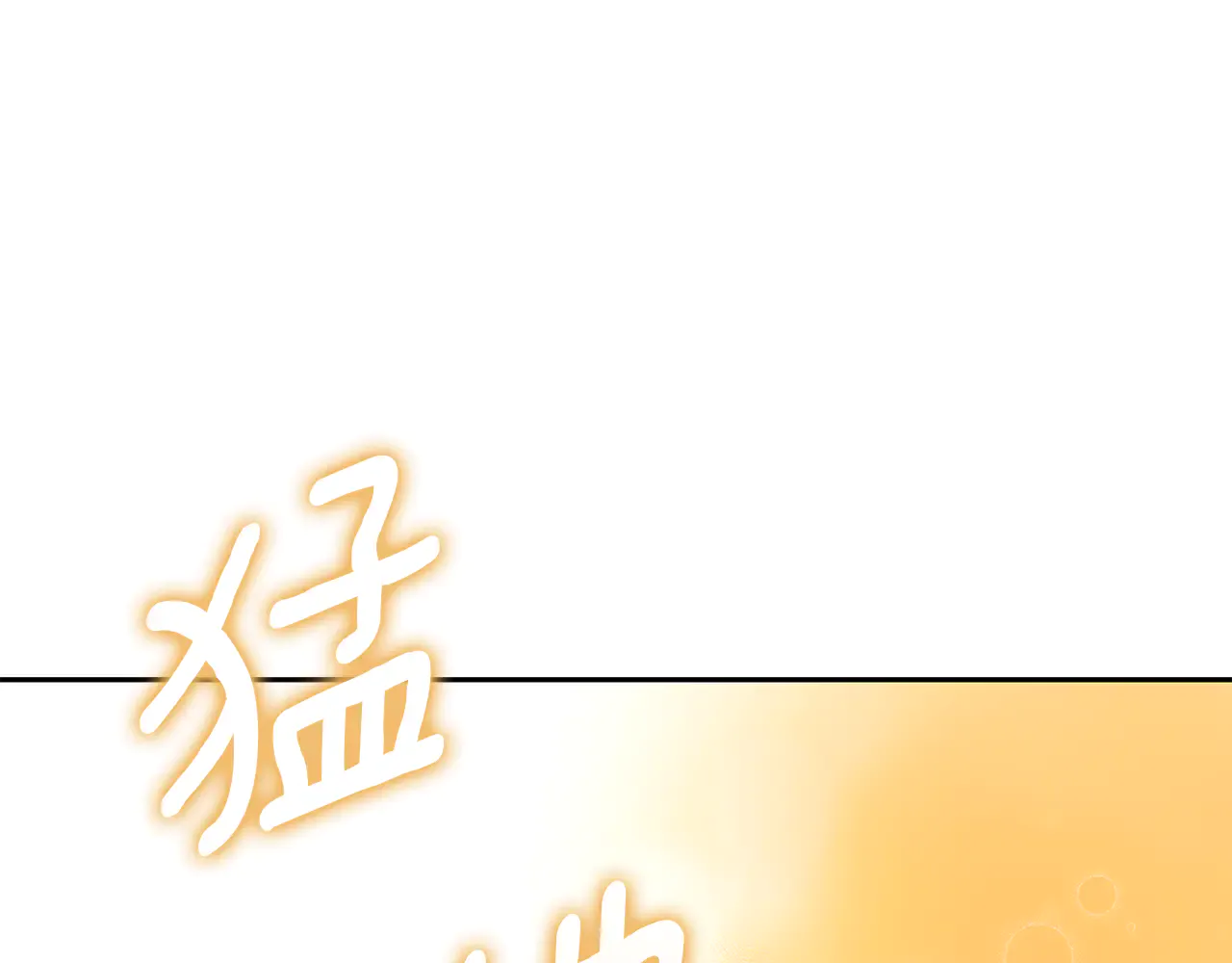 第250页