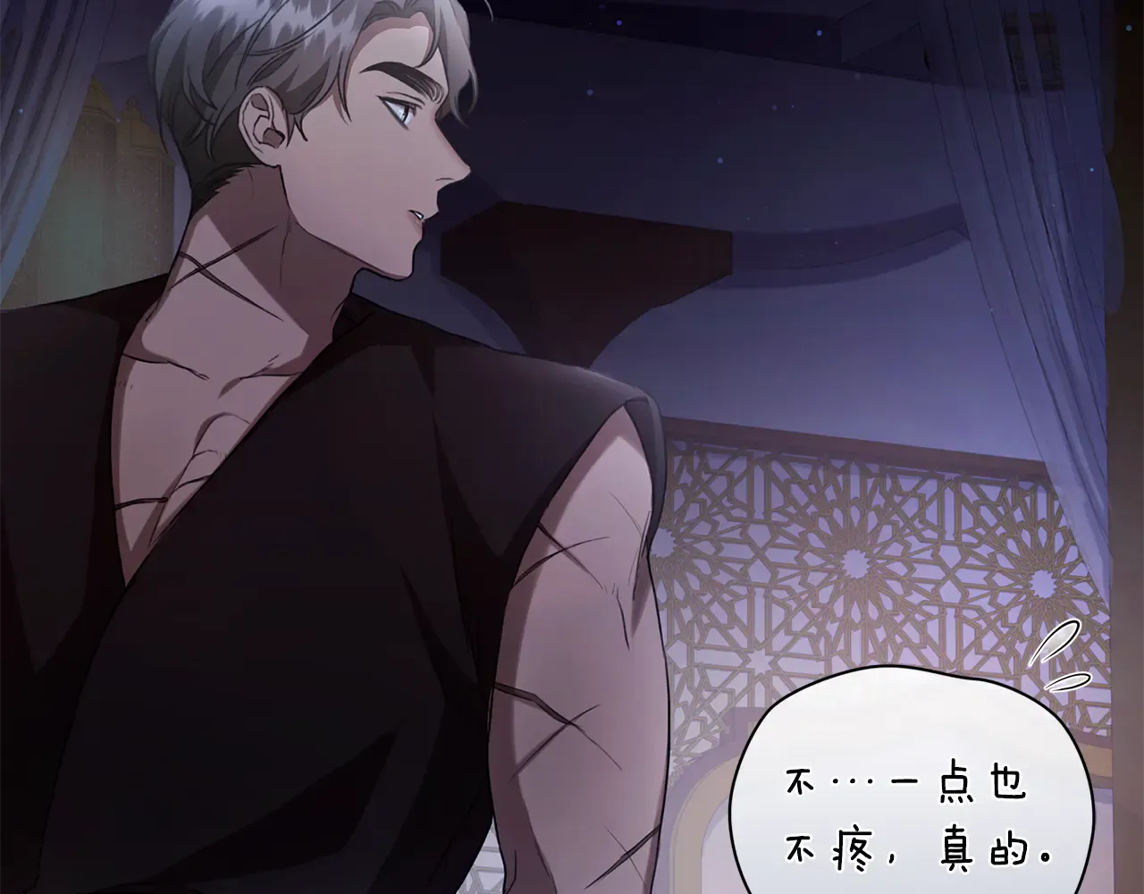 第188页