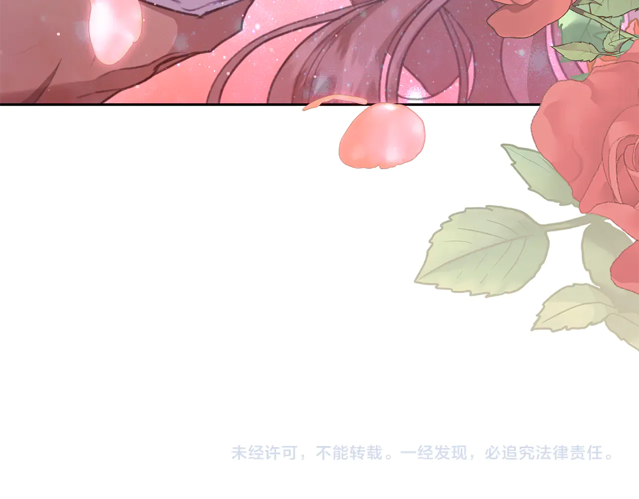 第229页